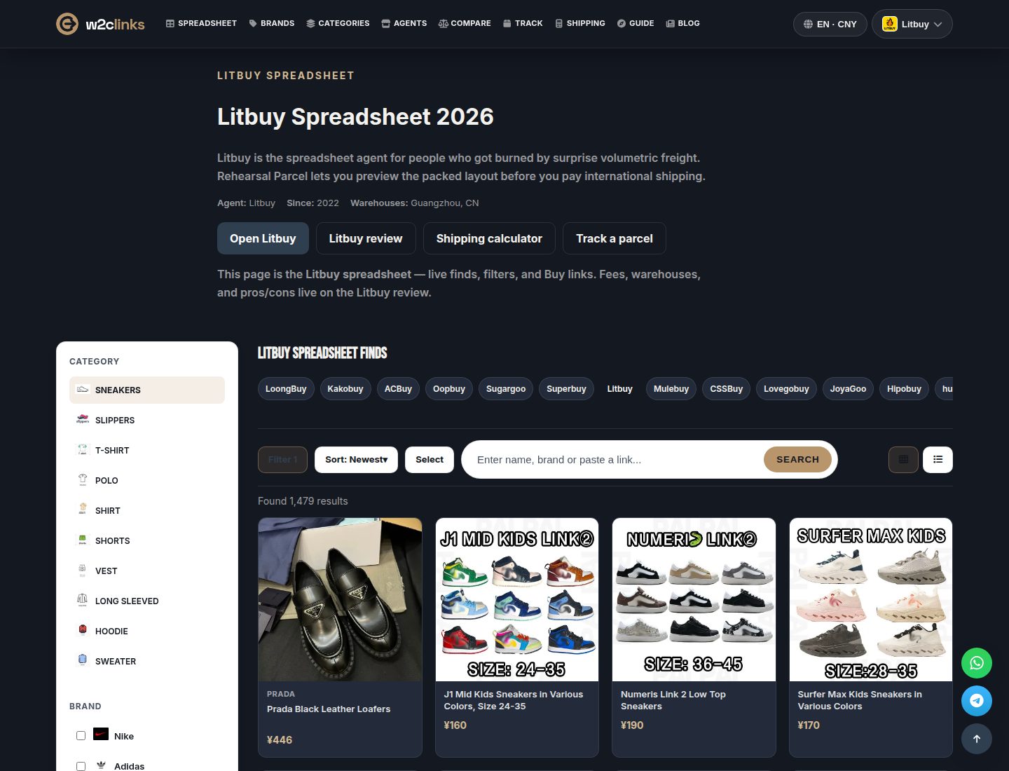 Catalogo LitBuy su w2clinks: schede con foto, marca e prezzo di riferimento